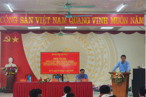 TỔ CHỨC HỘI NGHỊ BÁO CÁO VIÊN THÁNG 4/2026  VÀ QUÁN TRIỆT, TRIỂN KHAI CÁC VĂN BẢN  CỦA TRUNG ƯƠNG, TỈNH ỦY, ĐẢNG ỦY