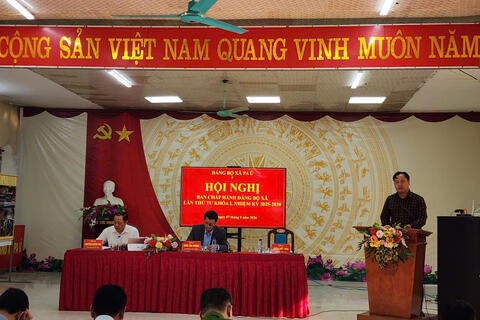 BAN CHẤP HÀNH ĐẢNG BỘ XÃ PA Ủ TỔ CHỨC  HỘI NGHỊ LẦN THỨ 4, KHÓA I, NHIỆM KỲ 2025-2030